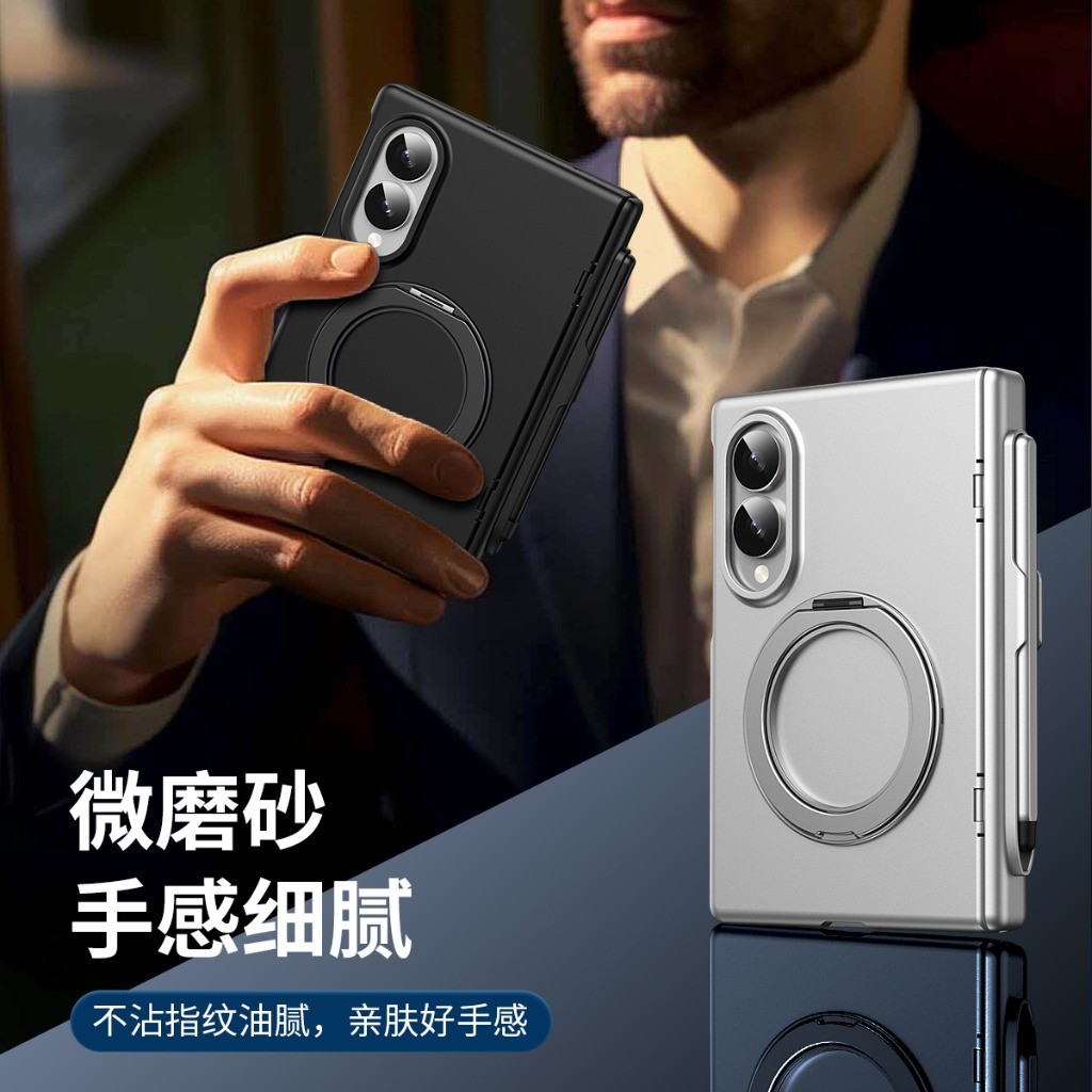 Phone Accessories Popsocket - 360° Rotating Ring Holder Front Tempered