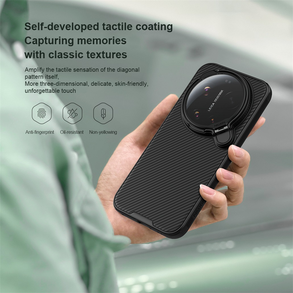 NILLKIN For Xiaomi 17 Ultra Ma - Phone Accessories Case 评论和价格