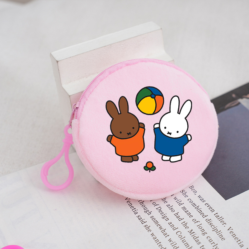 Miffy Women Coin Purse Portabl - Airtag Holder Case 评论和价格