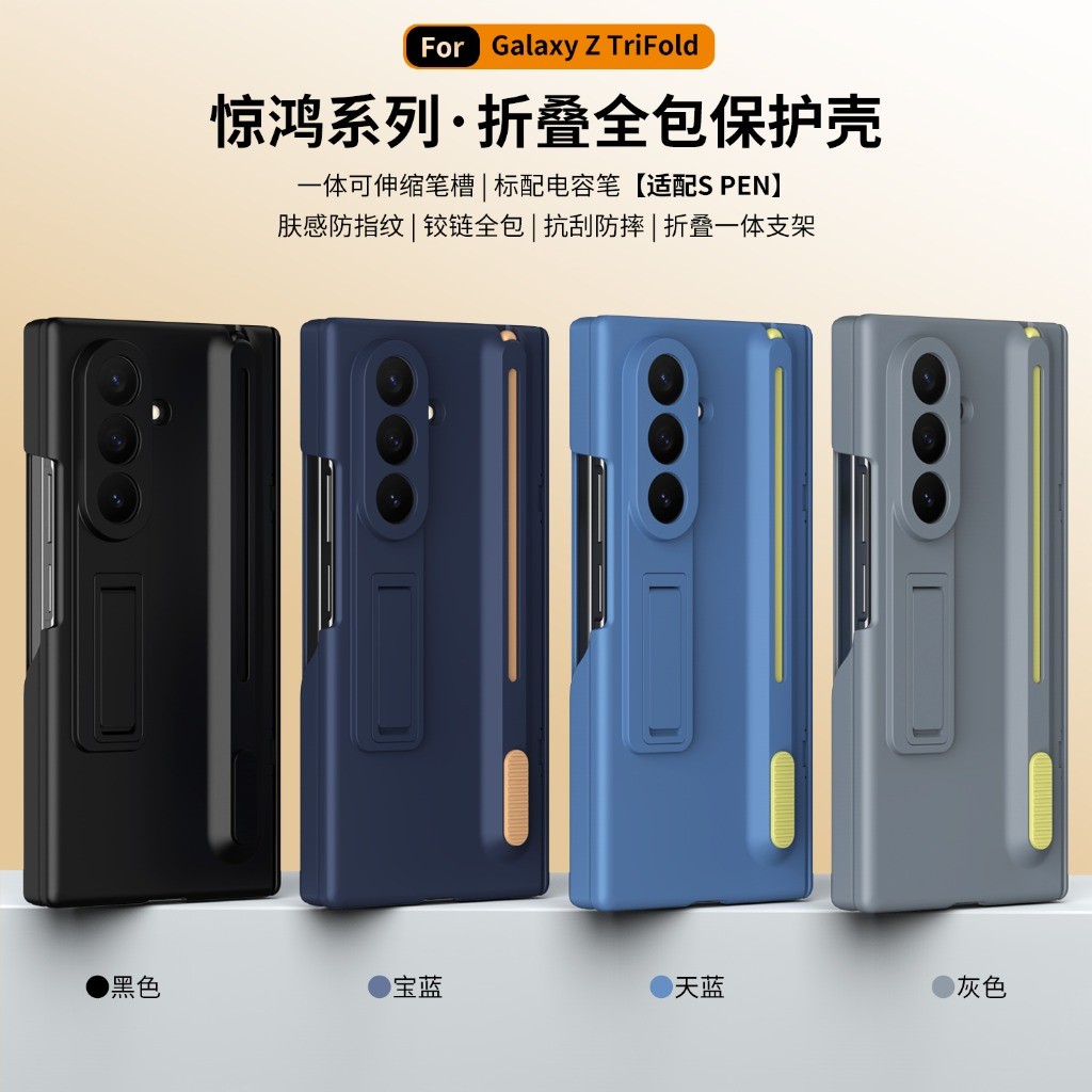 Front Tempered Glass Screen Pr - Tempered Glass Screen 评论和价格