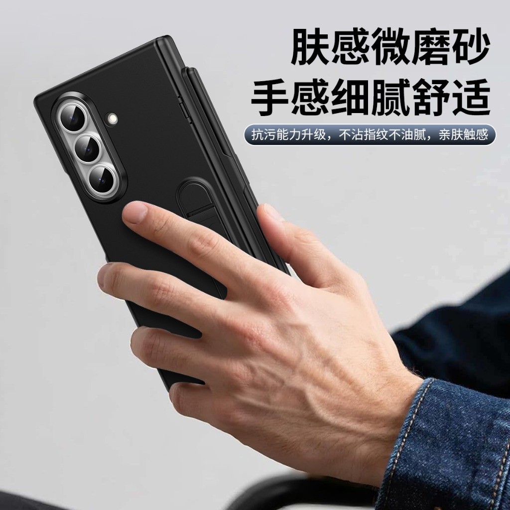 Phone Case with Front Tempered - Tempered Glass Screen 评论和价格