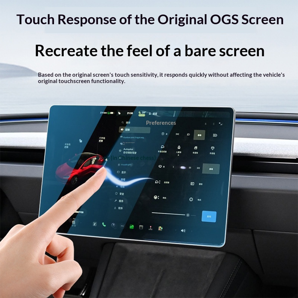 For Tesla Model 3 Highland Mod - Tempered Glass Screen 评论和价格