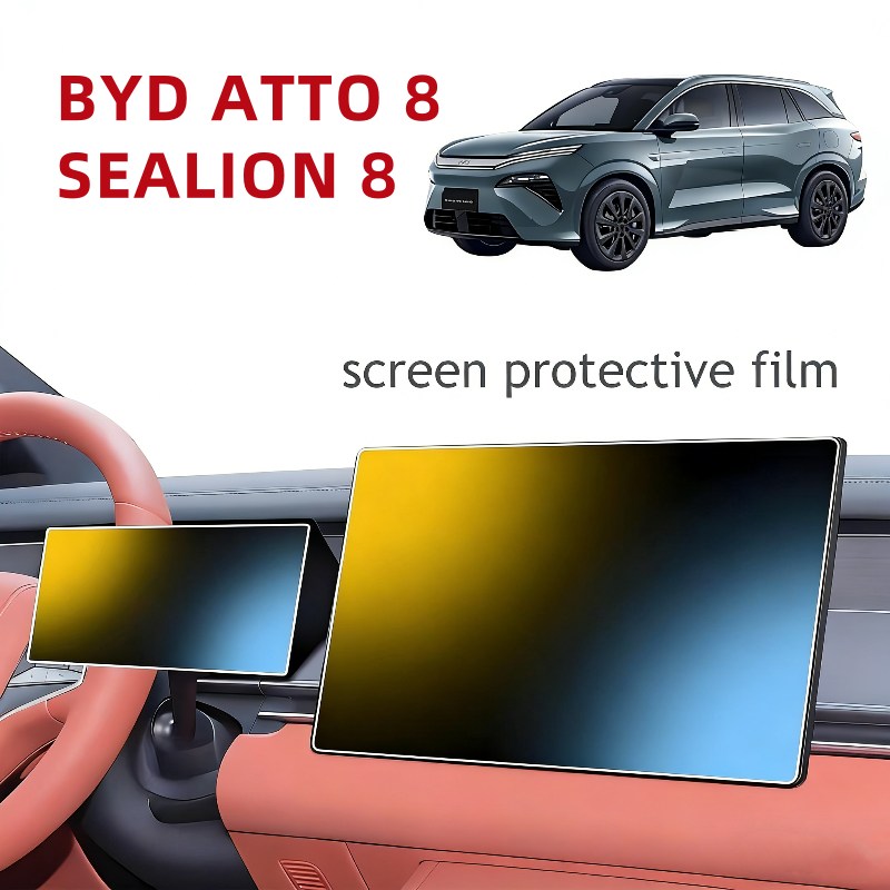 For BYD ATTO 8 SEALION 8 2025  - Tempered Glass Screen 评论和价格