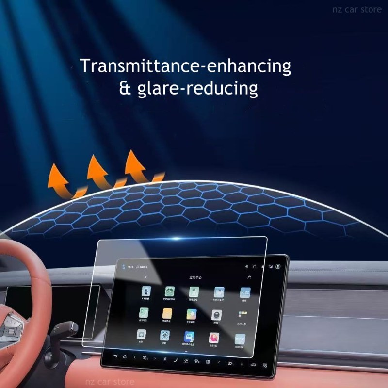 For BYD ATTO 8 SEALION 8 2025  - Tempered Glass Screen 评论和价格