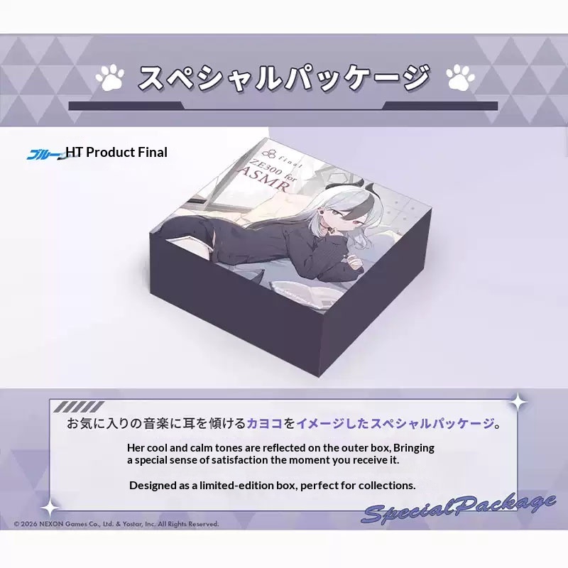 final & Blue Archive ZE300 Spe - Phone Accessories Brand 评论和价格