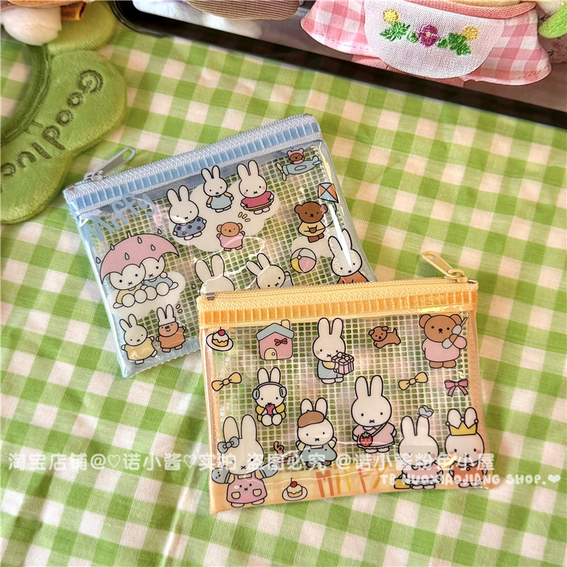Kawaii Miffy Cute Grid Bag Ani - Airtag Holder Case 评论和价格