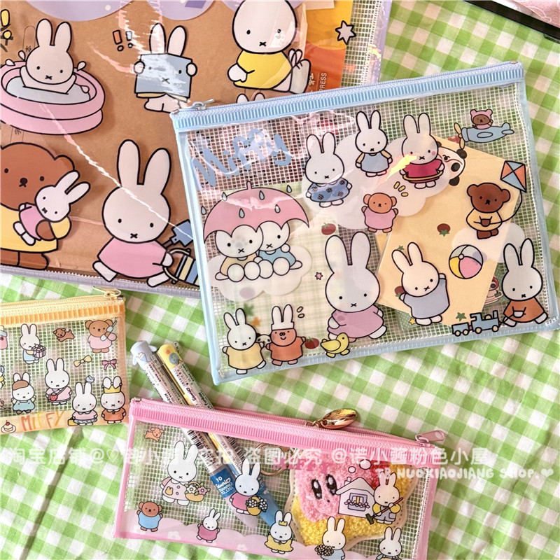 Kawaii Miffy Cute Grid Bag Ani - Airtag Holder Case 评论和价格