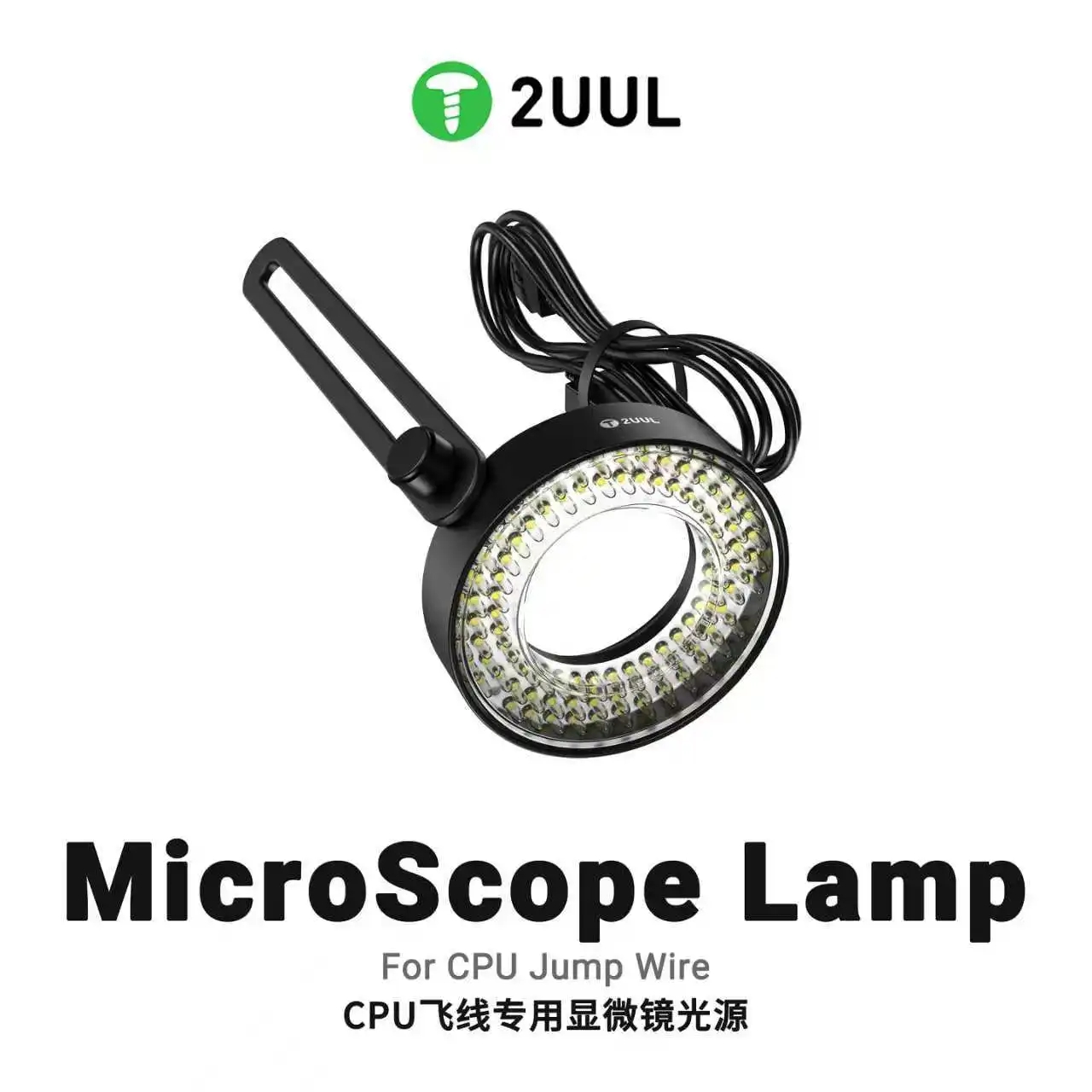 2UUL MS96 Mobile Phone Repair  - Led Flash Case 评论和价格