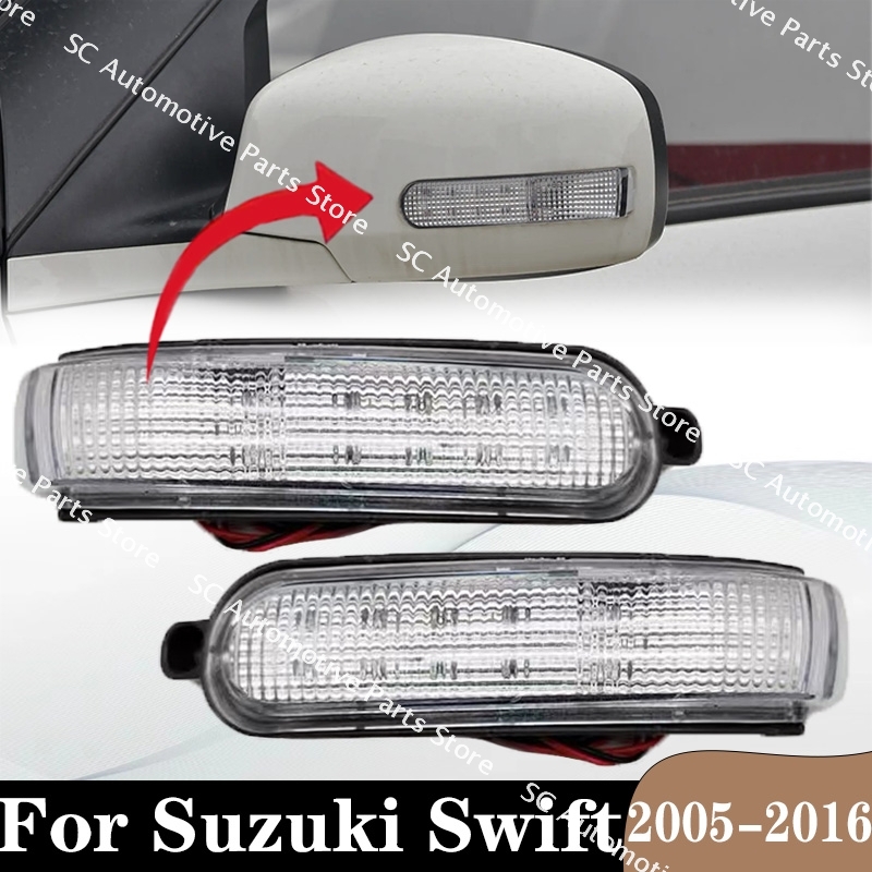 For Suzuki Swift 2005-2016 Aut - Led Flash Case 评论和价格