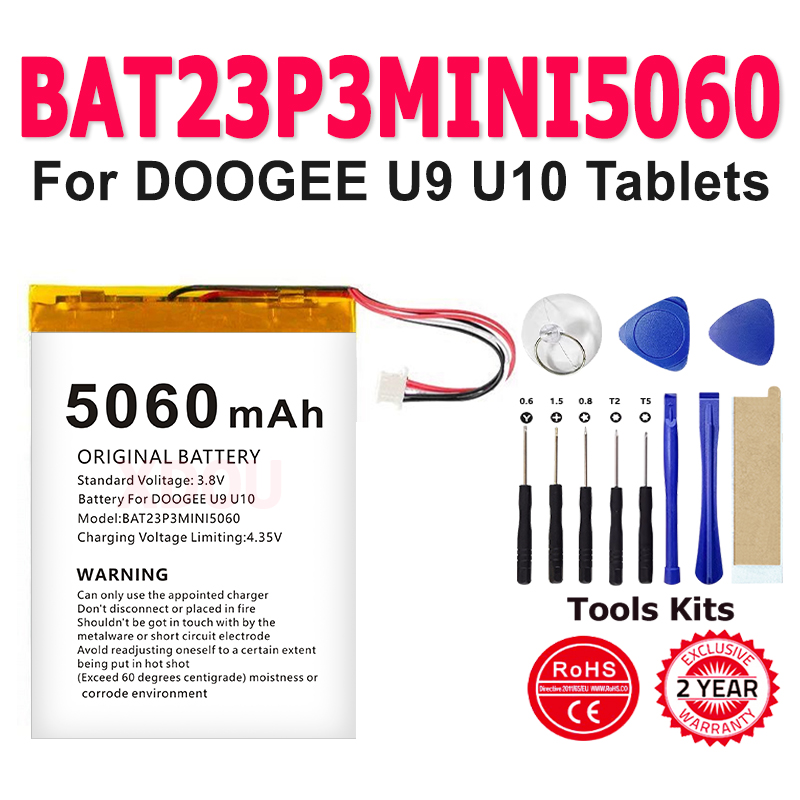 100% Brand New BAT23P3MINI5060 - Phone Accessories Brand 评论和价格