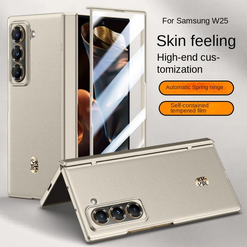 Luxury Business Leather with S - Tempered Glass Screen 评论和价格